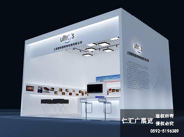 博物館展