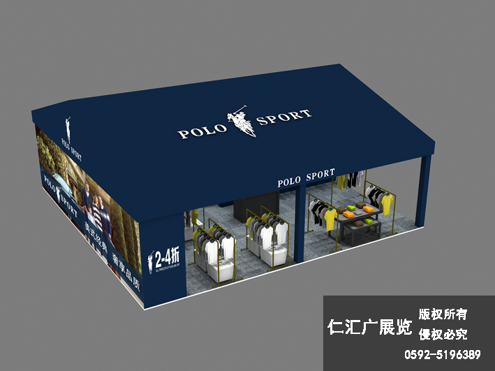 POLO搭建