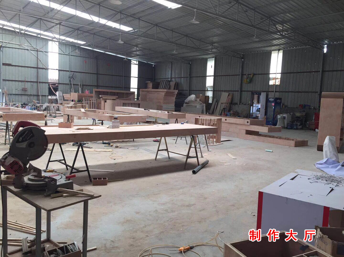 制作大廳-.jpg