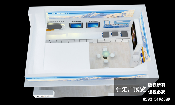西安展 (63).jpg