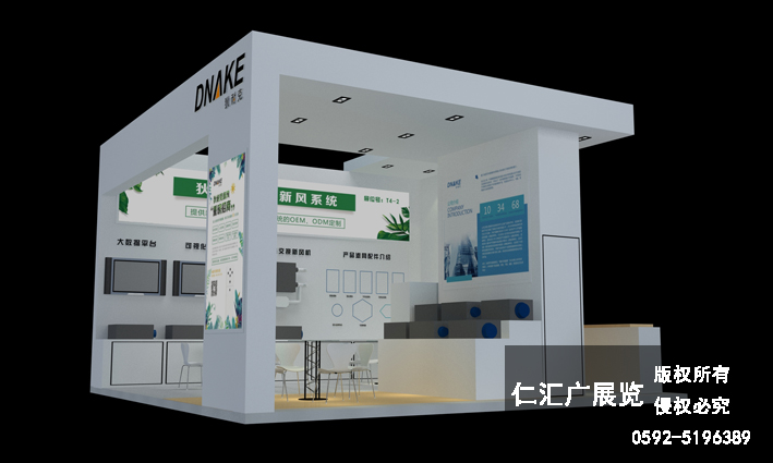 鄭州展5.jpg